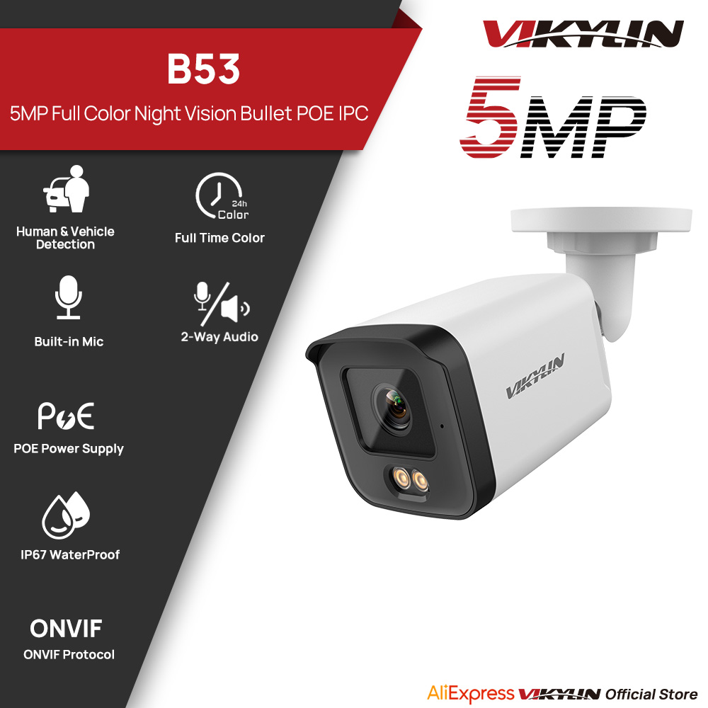 Outdoor Power G Motion - VIKYLIN 5MP IP-Sicherheitskamera Vollfarbig Zwei-Wege-Audio PoE