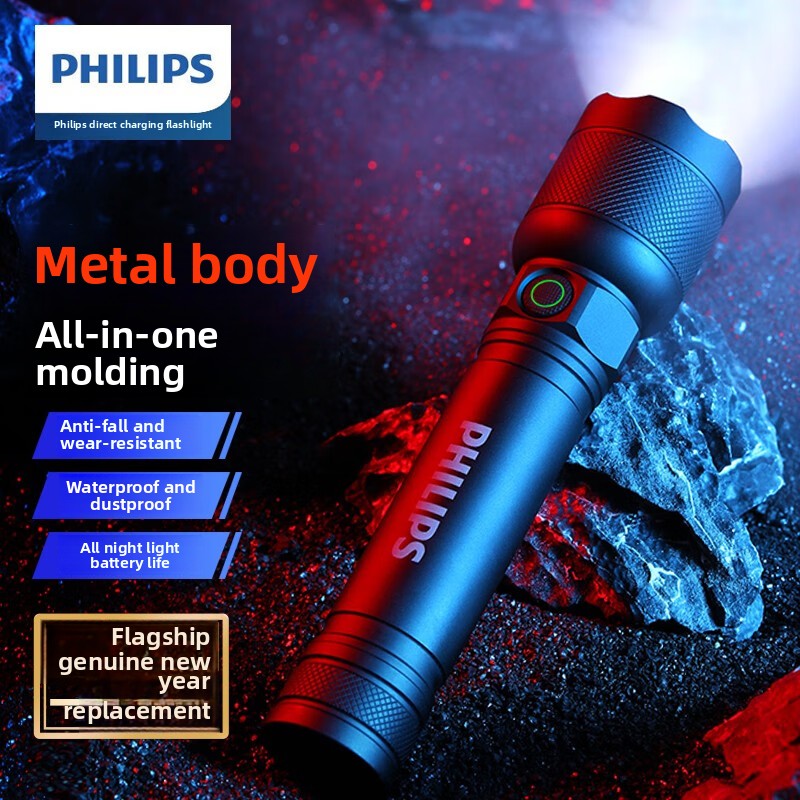 Outdoor Power Usb - 2025 NEUE Philips SFL2188 LED-Taschenlampe aus