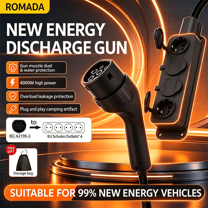 Outdoor Power Strip - ROMADA Entladepistole für Elektrofahrzeuge Typ 2