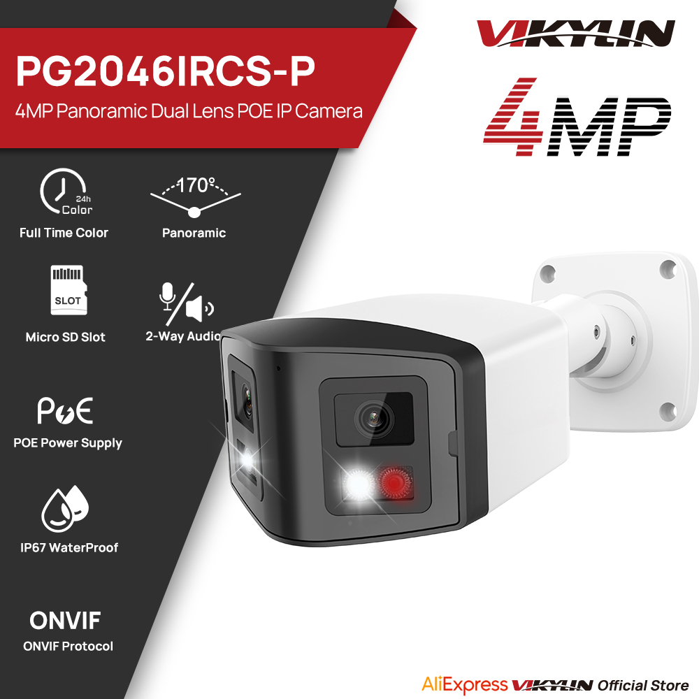 VIKYLIN 170 °   Panorama-Siche – Outdoor Power G Motion Bewertung und Preis