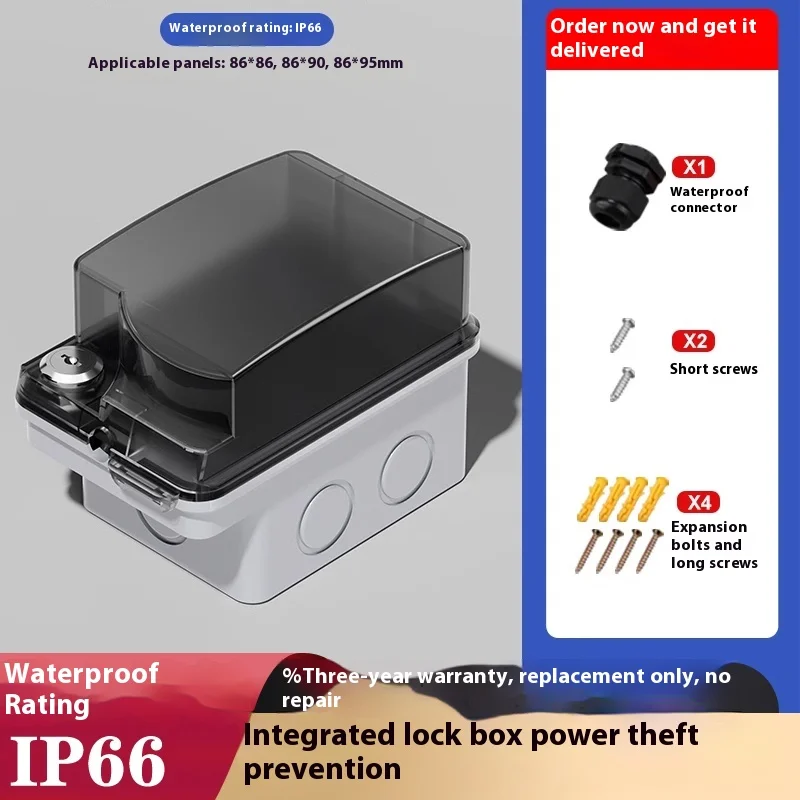 Outdoor 86 Typ Aufputz-Steckdo – Outdoor Power Socket With Lock Bewertung und Preis