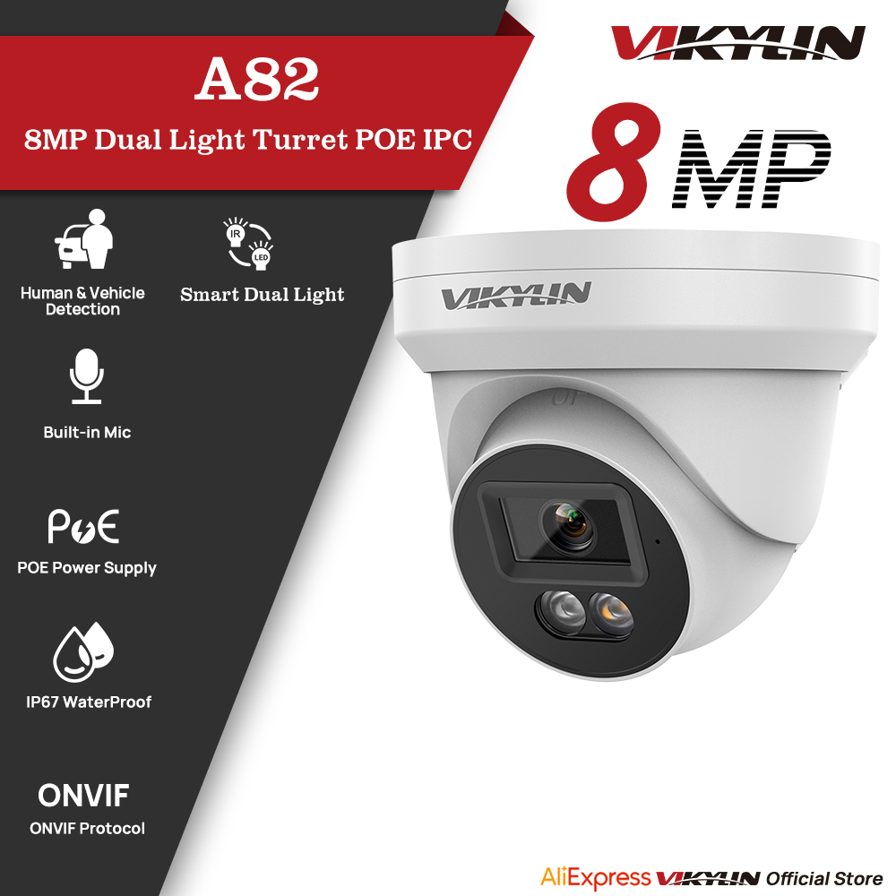 VIKYLIN 8MP IP-Sicherheitskame – Outdoor Power G Motion Bewertung und Preis