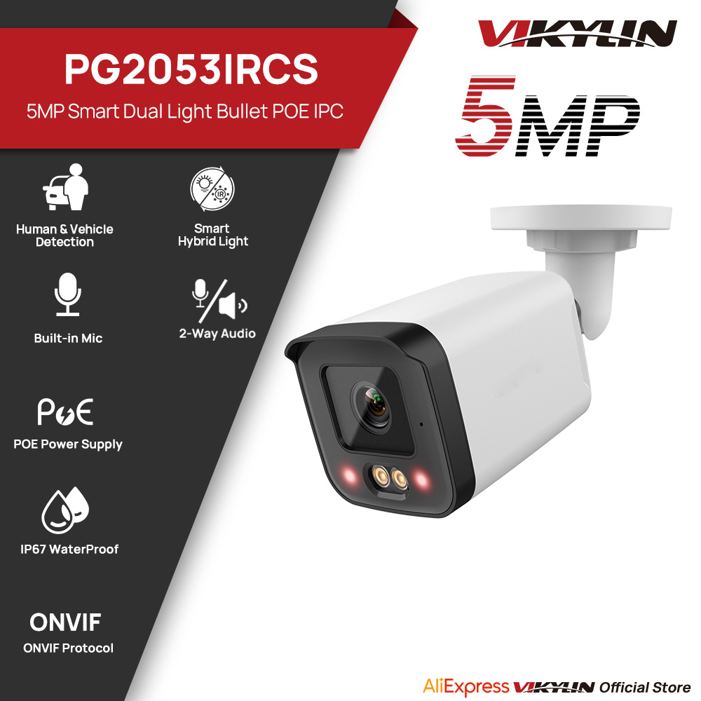 VIKYLIN IP-Überwachungskamera  – Outdoor Power G Motion Bewertung und Preis