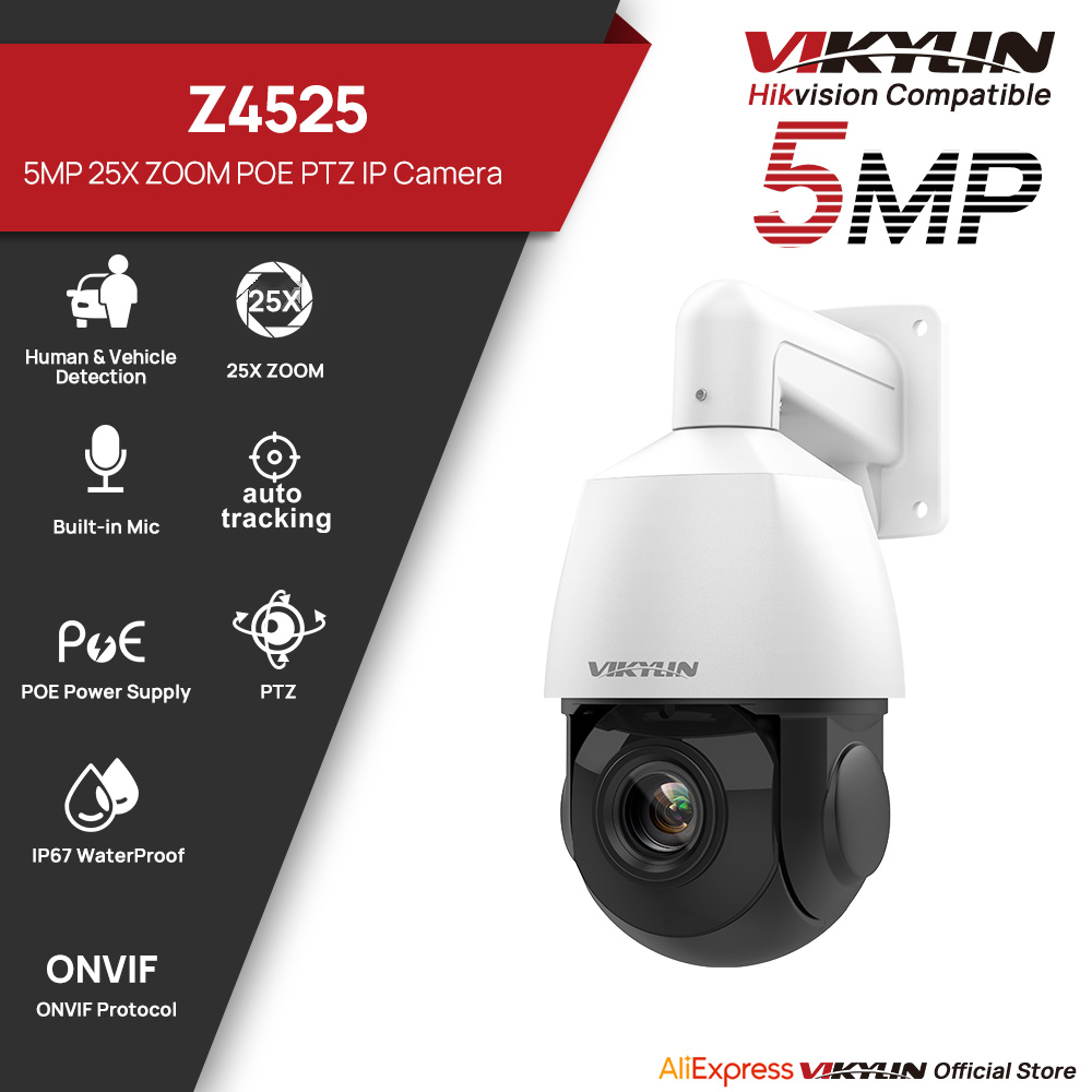 Vikylin 5MP PTZ 25X Optischer  – Outdoor Power G Motion Bewertung und Preis