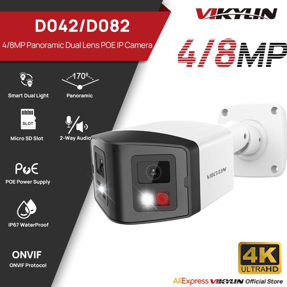 VIKYLIN 170 °   Panorama-Siche – Outdoor Power G Motion Bewertung und Preis