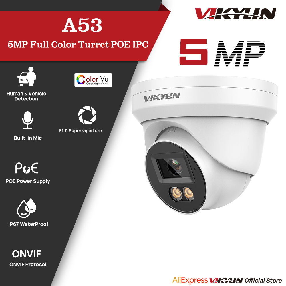 VIKYLIN 5MP IP-Sicherheitskame – Outdoor Power G Motion Bewertung und Preis